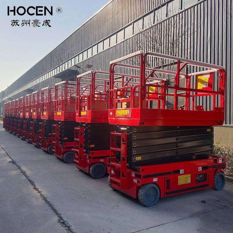 厂家升降高空作业车平台自行走剪叉式液压移动升降机高空可移动,淘宝优惠券,粉丝福利购,淘宝优惠卷