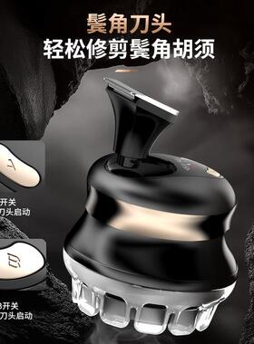 一尔理发器自助理发器LK678成人家用理发神器全身防水父亲礼物