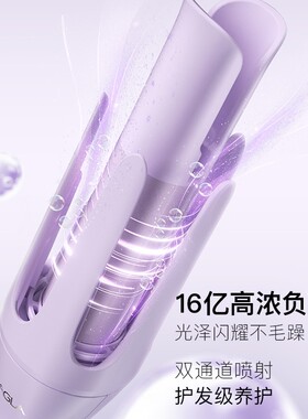 崔娅多功能五合一换头全自动卷发棒直发梳蛋蛋卷随心换持久定型