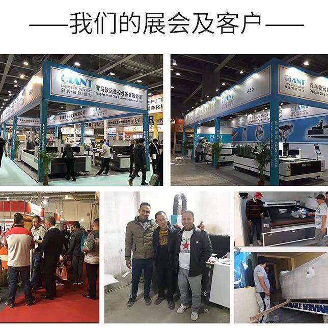 冰袖防晒衣骑行服裁剪机毛绒激光切割机数码印花服装激光切割机,淘宝优惠券,粉丝福利购,淘宝优惠卷