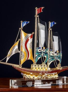 一帆风顺帆船摆件公司开业礼物高档办公室装饰工艺品乔迁礼品高端