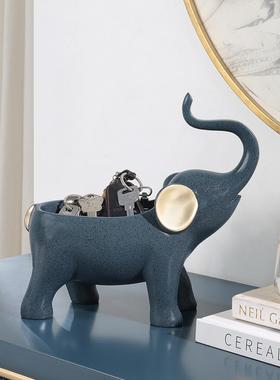 入户放钥匙收纳摆件现代轻奢家居进门鞋柜客厅玄关桌面大象装饰品