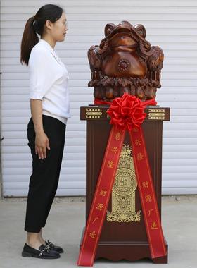 八方金蟾360度旋转蟾蜍落地摆件公司工厂开业乔迁礼品办公室蟾蜍