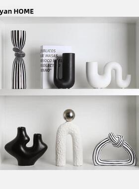 现代简约高端小众家居装饰饰品客厅酒柜电视柜办公室桌面陈设