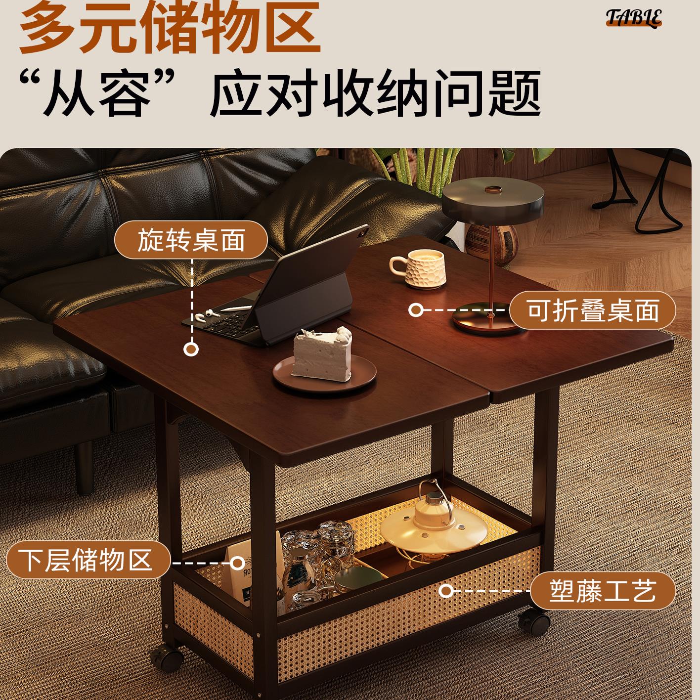 实木边几可移动茶几家用折叠餐桌沙发边柜可伸缩小型推车客厅桌子 - 图2