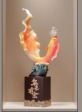 年年有余 余招财锦鲤鱼入户玄关壁龛摆件家里客厅电视果落地大型