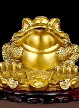 店铺开业金蝉招财进宝聚财三足三脚金蟾蜍摆件八方来财大号办公桌