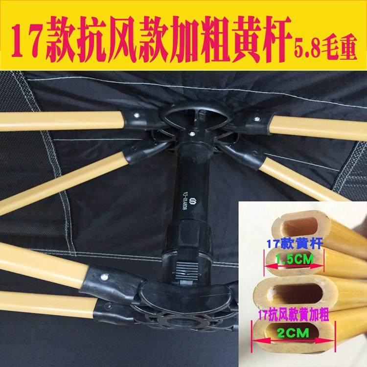 一佳牌教练车遮阳伞汽车教练车专用遮阳伞太阳伞遮阳棚遮阳挡防晒,淘宝优惠券,粉丝福利购,淘宝优惠卷