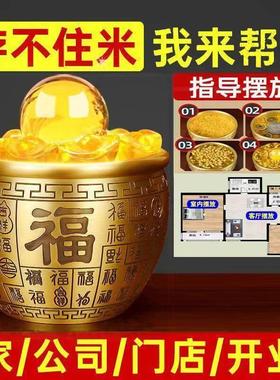纯黄铜百福缸招财聚财摆件米缸家居客厅办公室装饰品大号聚宝盆