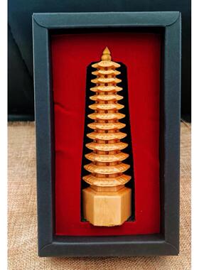 六道木降龙木文昌塔书桌办公室书房摆件九层十三层木质雕刻工艺品