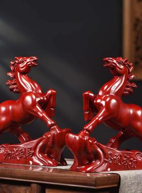 红色的木马摆件实木雕刻马到成功家居饰品生肖马木制一对开业送礼