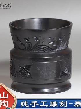 山东非遗济南特色文创商务礼品龙山黑陶工艺品孔子笔筒山水圣人