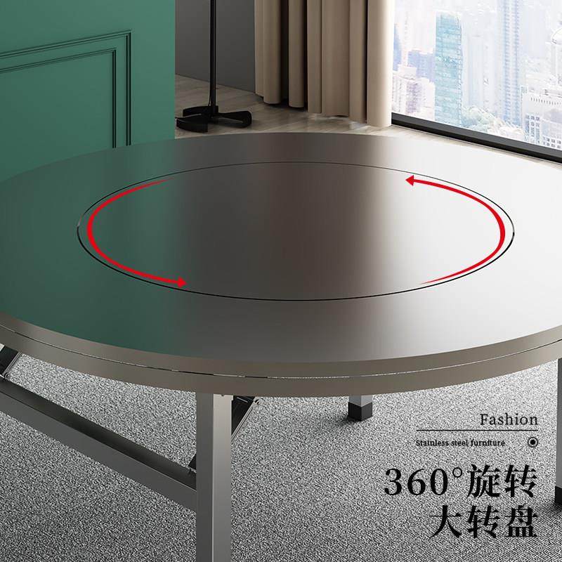 304加厚全不锈钢转盘圆桌可折叠圆台面食堂家用商用餐桌吃饭桌子,淘宝优惠券,粉丝福利购,淘宝优惠卷