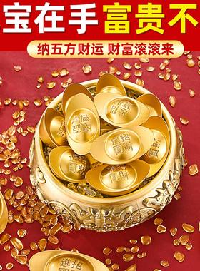 金元宝摆件黄铜实心元宝家居客厅店铺聚宝盆装饰摆设开 业乔迁礼