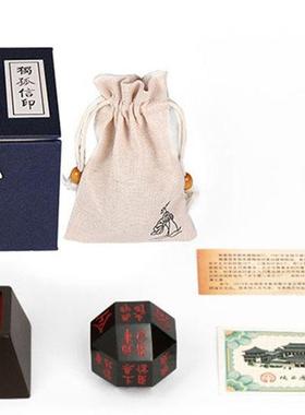 陕历博文创独孤信多面印章富平墨玉摆件文房将军印商务礼物