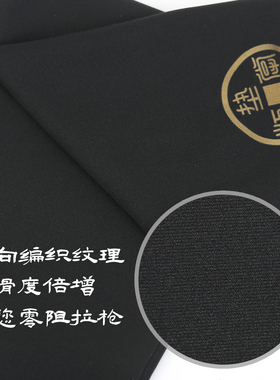 垫掌柜-FPS电竞游戏冰袖鼠标垫无痕防卡顿套袖丝滑吸汗耐磨袖套
