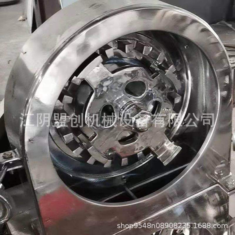 厂家销售浸膏粉碎机中药浸膏粉碎机中药干膏粉碎机,淘宝优惠券,粉丝福利购,淘宝优惠卷