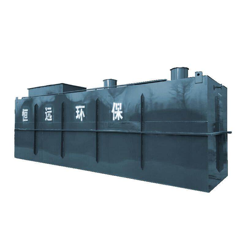 地铁施工污水处理机器碳钢防腐集装箱一体化污水处理设备生产厂家,淘宝优惠券,粉丝福利购,淘宝优惠卷