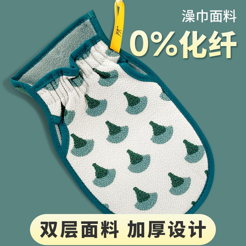 双面两用搓澡巾搓澡神器家用女强力搓泥洗澡手套无痛洗澡巾男粗砂 - 图3