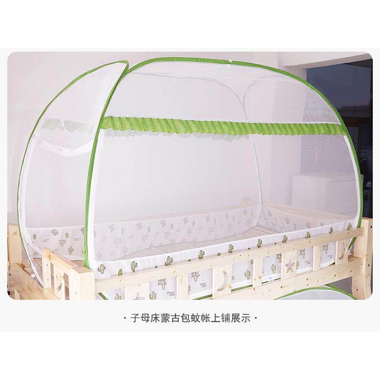 双层子母床上下铺免安装蚊帐蒙古包儿童书架床伸缩折叠母子床1.5m,淘宝优惠券,粉丝福利购,淘宝优惠卷