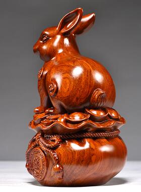 花梨木雕兔子摆件实木质生肖兔木头兔家居客厅装饰摆设送礼工艺品