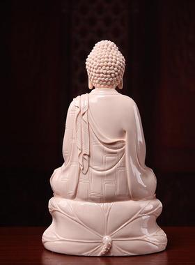 戴玉堂陶瓷西方三圣观音佛像供奉家用观世音菩萨像如来佛像摆件