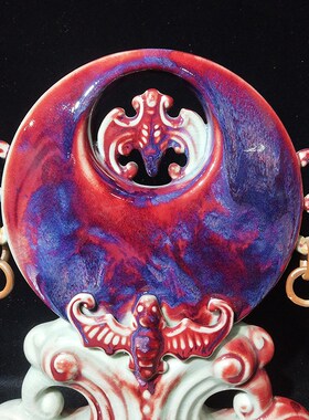 神垕钧瓷手工摆件《五福临门》窑变家居饰品陶瓷工艺品客厅博古架