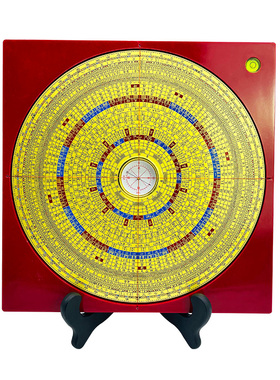 激光红外线罗盘高精度专业纯铜电子八卦实木三元三合综合罗盘支架