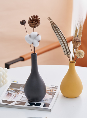 北欧轻奢客厅装饰品创意简约陶瓷家居饰品酒柜玄关电视柜桌面摆件