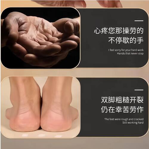 云南真菌王脚后跟手足脱皮开裂膏粗糙干裂抑菌膏官方旗舰店正品 - 图3