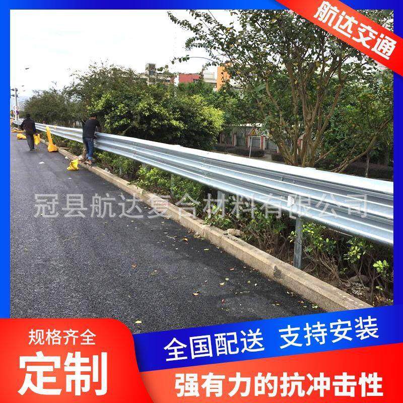 厂家现货波形护栏板乡村道路镀锌护栏板高速公路护栏板,淘宝优惠券,粉丝福利购,淘宝优惠卷