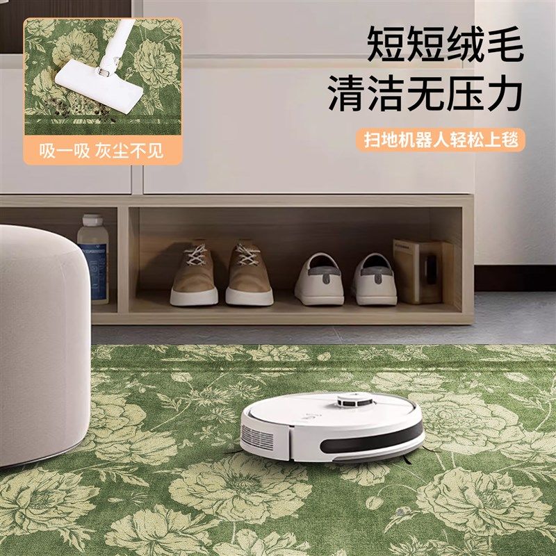 入户门地垫2025新款高级感轻奢复古绿色家用防滑踩脚垫客厅地毯,淘宝优惠券,粉丝福利购,淘宝优惠卷