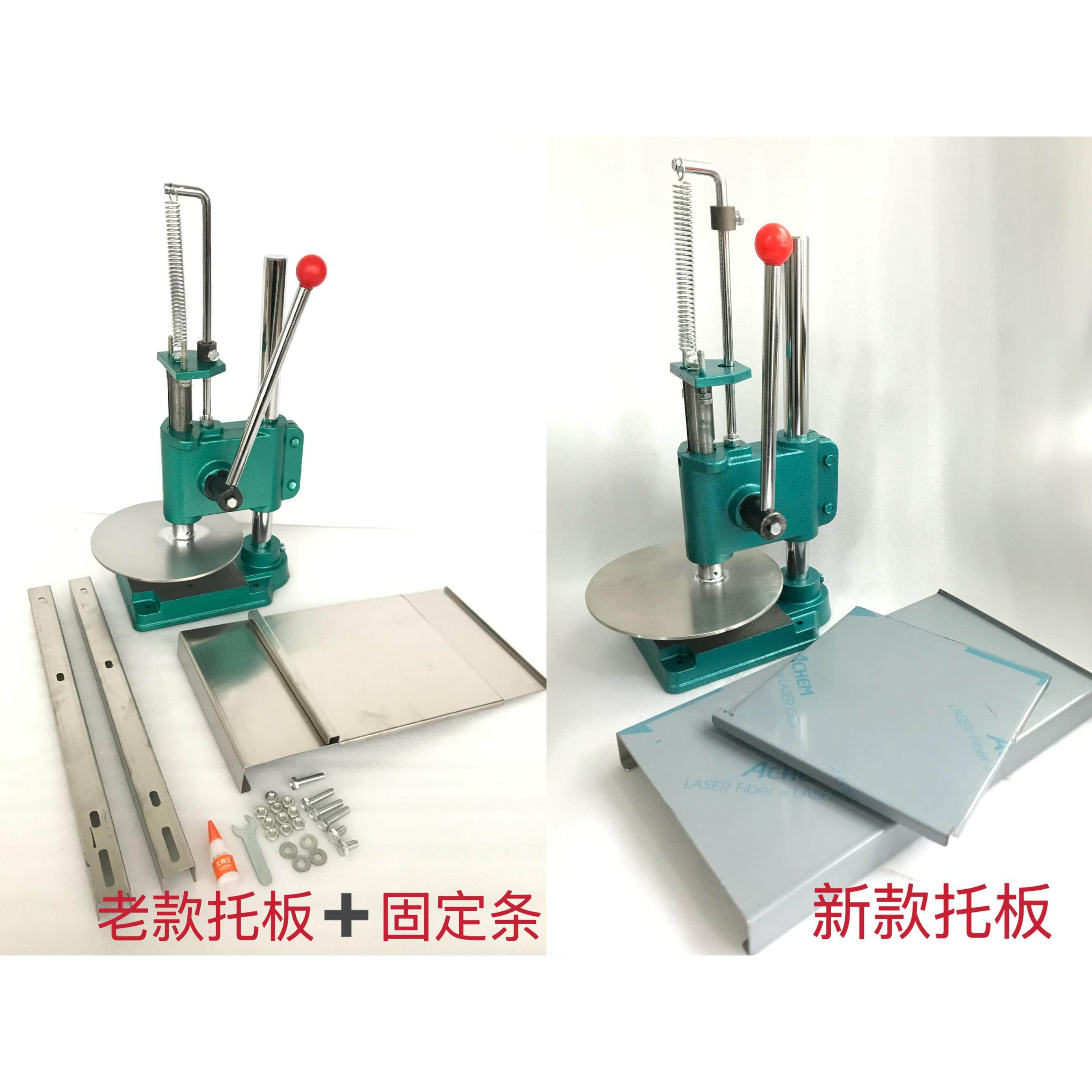 压饼机手动手抓饼葱油肉饼面团压拍扁鸡肉压片披萨面团压扁肉夹馍,淘宝优惠券,粉丝福利购,淘宝优惠卷