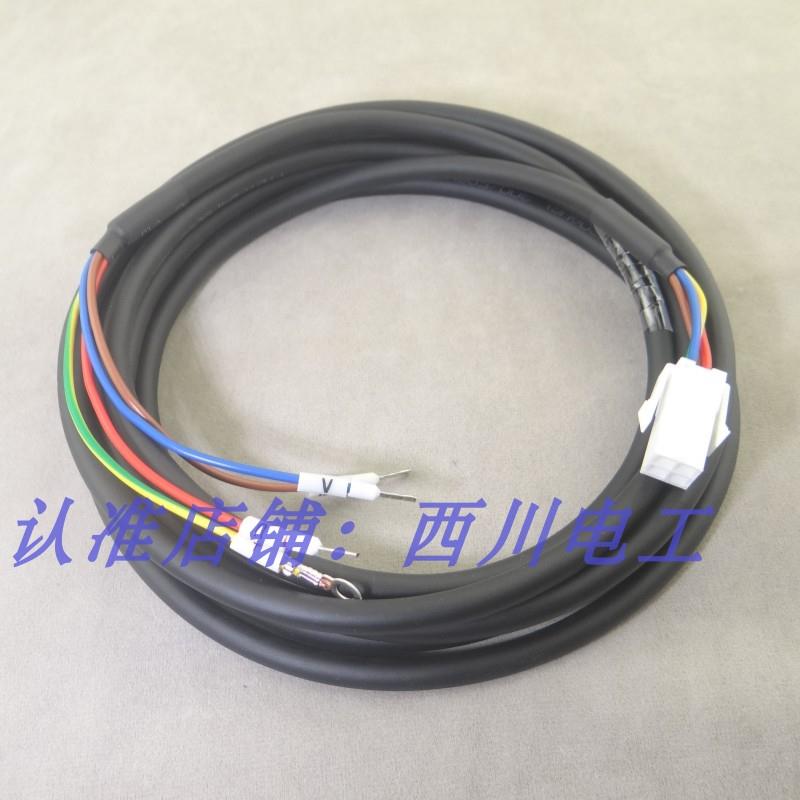 安川7系伺服电机编码器线JZSP-CMP00-05高柔性CMP10动力线C7M0341 - 图2