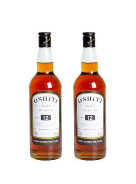 样板间酒柜摆件仿真洋酒假红酒香槟道具厨房橱柜摆件组合软装饰品