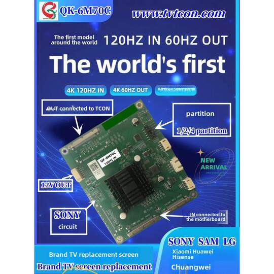 QK-6M70C 4K 120HZ motherboard input to 60HZ T-CON output, dedicated for screen replacement with original machine