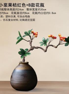 中式彷真绿色植物屏风摆件盆景禅意客厅装饰品玄关办公室花瓶彷真