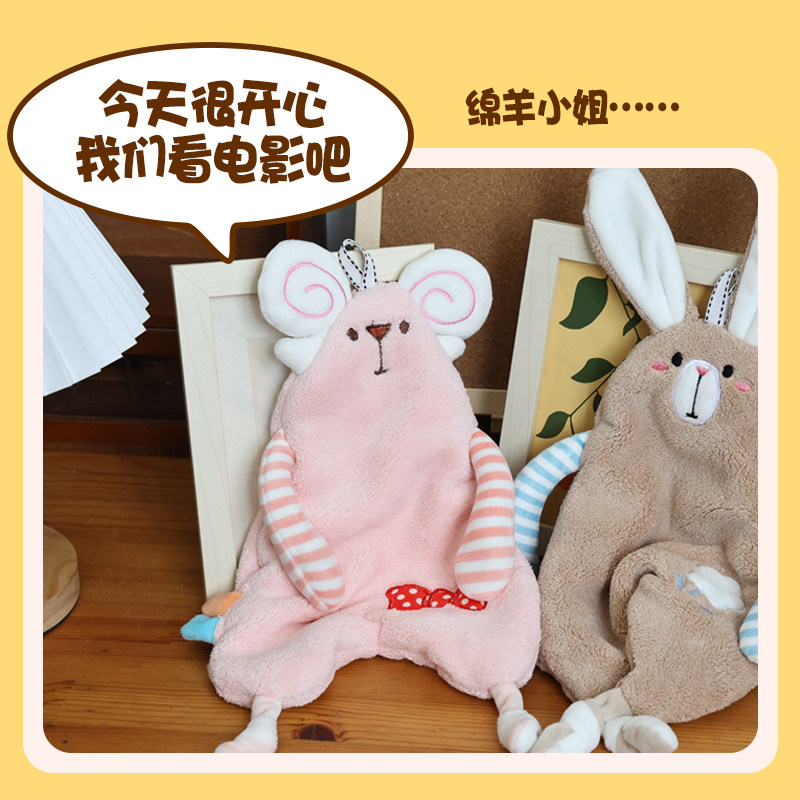 加点乐兔子卡通擦手巾可挂式强吸水毛巾儿童洗手巾擦手布可爱手巾,淘宝优惠券,粉丝福利购,淘宝优惠卷