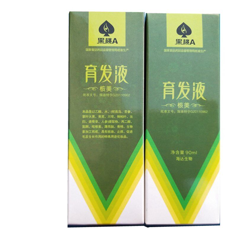 黑桃A核美育发液本草植物防脱生髪增发134号单擦男女脱发掉发白发,淘宝优惠券,粉丝福利购,淘宝优惠卷