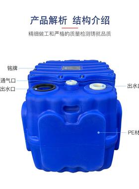 体化污水提升设备别墅地下室酒店厨房提升泵污水提升器
