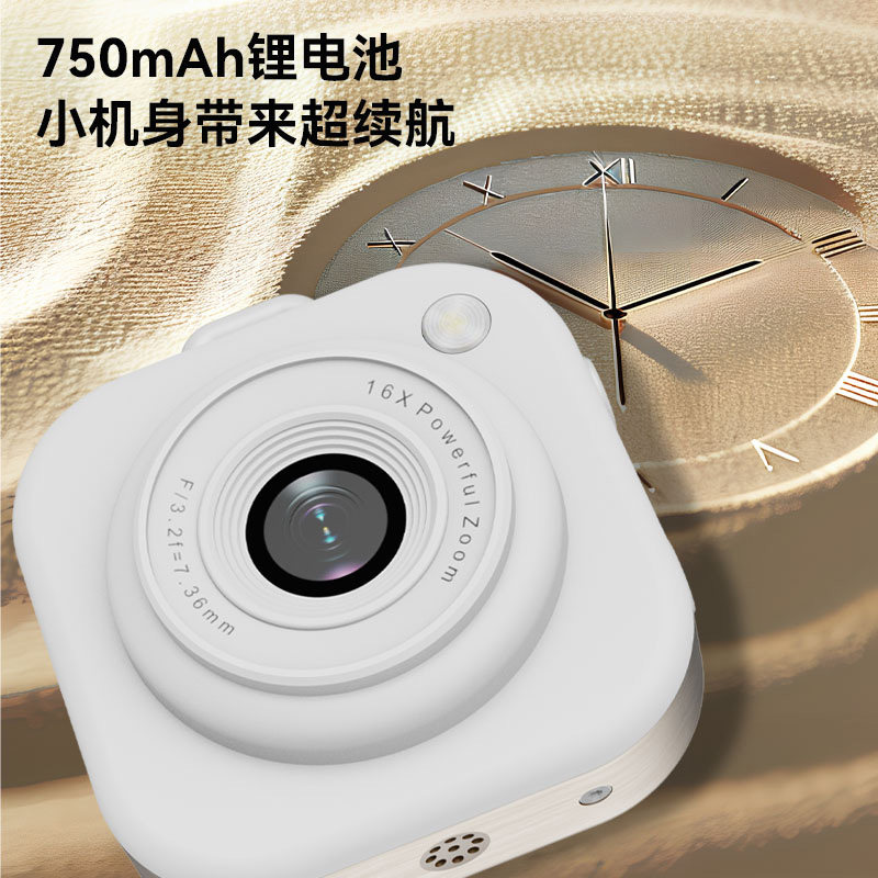 W&O高清数码ccd相机学生党儿童校园入门相机小型送女生生日礼物,淘宝优惠券,粉丝福利购,淘宝优惠卷