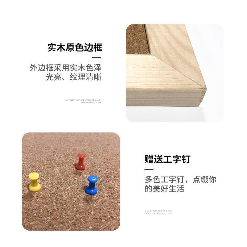 优普实木框挂式软木板照片墙毛毡留言板相框告示板通知栏告示板 - 图2