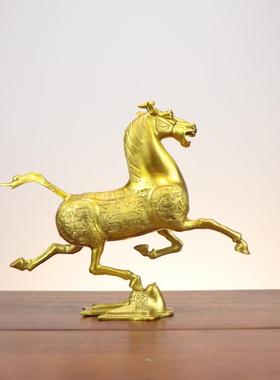 杨铜记 黄铜马踏飞燕 铜工艺品摆件 马踏飞燕