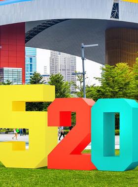 户外大型数字玻璃钢雕塑求婚道具创意字母商场美陈装饰景观摆件