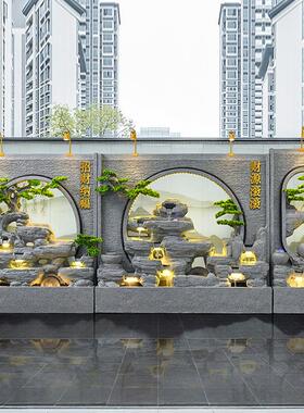 户外庭院公司酒店水幕墙假山流水喷泉屏风景观风水轮玄关造景摆件