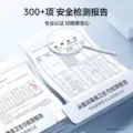 【买5送3】朵薇黄子韬芍药纯棉卫生巾消毒级日夜用姨妈巾 图片 5