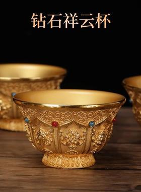 鎏金镶嵌宝石合金碗佛前供水杯供佛八吉祥七供水碗八供圣水杯摆件