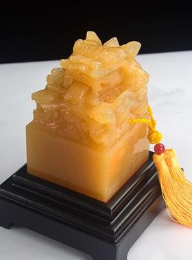 福雅禄天然黄玉九龙玉玺办公室摆件官印中式龙头大印装饰工艺品