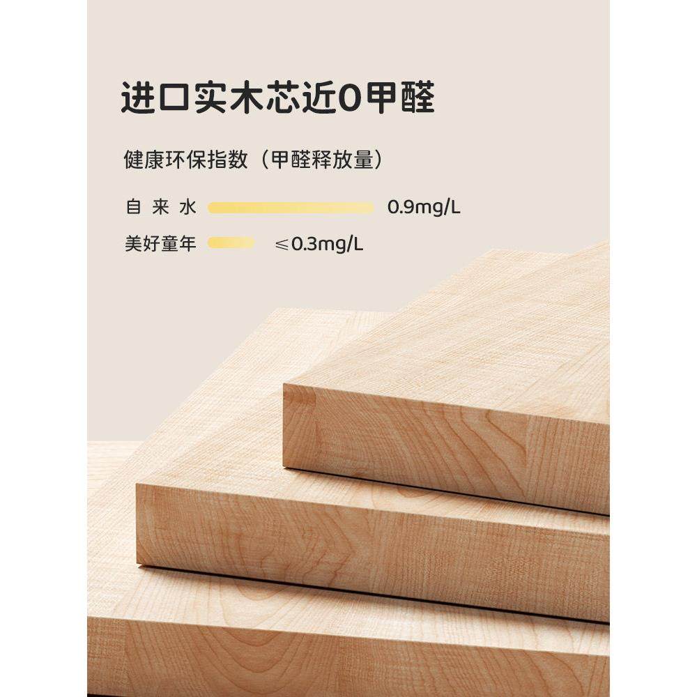 贝肯特适用儿童书桌置物架桌上加高实木收纳阅读架家用桌面书架,淘宝优惠券,粉丝福利购,淘宝优惠卷