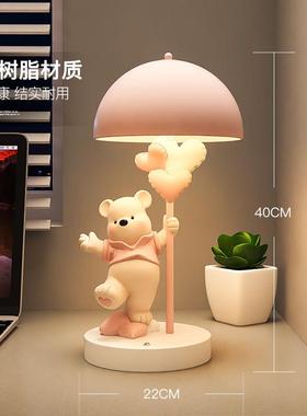 熊台灯摆件客厅床头灯卧室小夜灯儿童房生日新婚结婚礼物女高级感